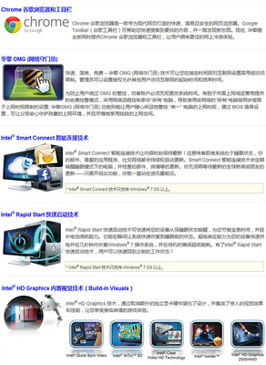 【ASROCK/华擎 H61M-VG4 Intel H61台式机电脑主板 LGA 1155】价格,厂家,图片,主板,广州市白云区翔腾商品信息咨询服务部-