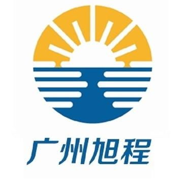 广州旭程企业管理咨询有限公司